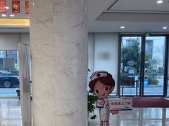 -美年大健康体检中心(浦东美张分院)