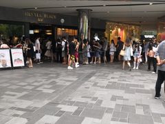 -喜茶(北京三里屯太古里店)
