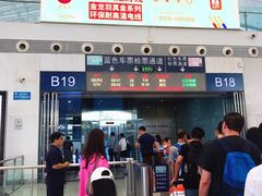 -麦当劳(深圳北站高铁店)