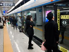 -奥体中心(地铁站)