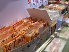 -矮子馅饼(大成路店)