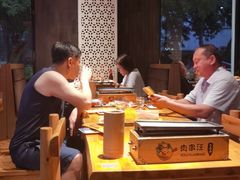 大堂-肉串汪(月坛店)