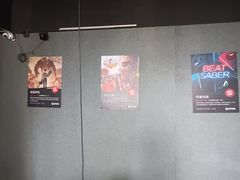 -VR 间客漫·PS电玩·虚拟现实包间游戏电竞(街道口店)