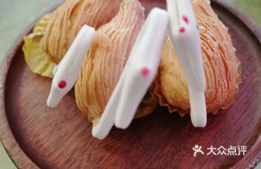 Black Swan Pastry