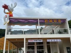 -中国宣纸文化园