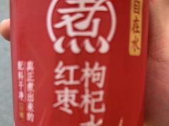 -北京歌华开元大酒店