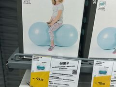 -迪卡侬(土桥店)