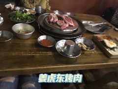 -新罗免税店