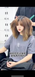 -DL HAIR SALON