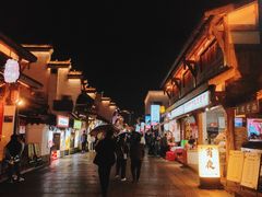 -大小河街