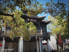 -惠山古镇·寄畅园