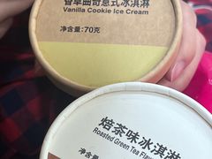 -MUJI无印良品(星光68广场店)