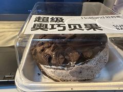 -好利来(马家堡店)