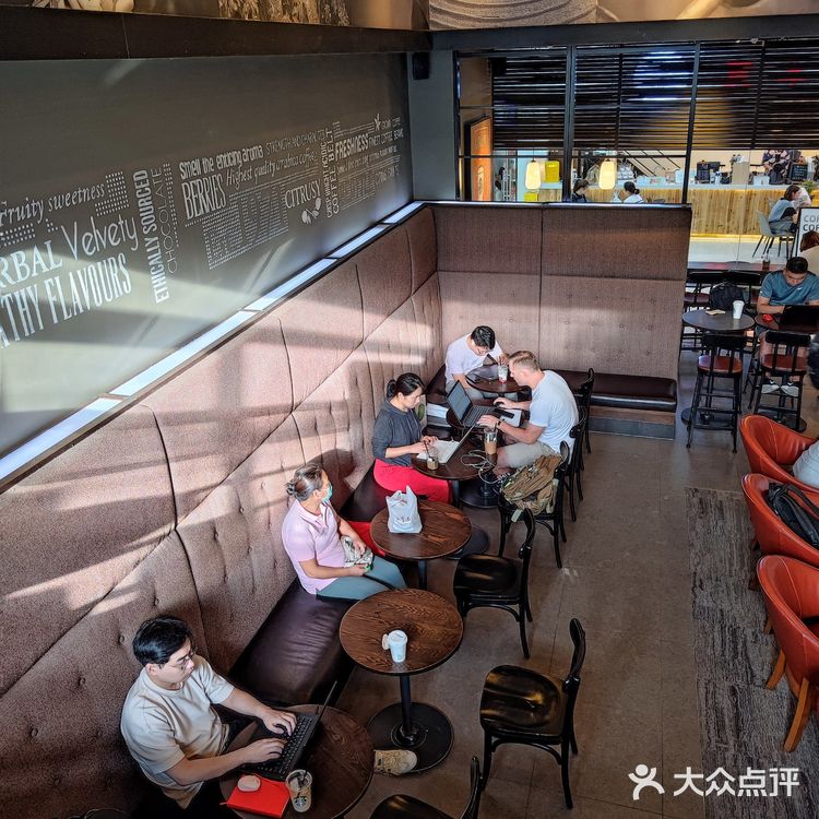 摩卡可可碎片星冰乐！最爱的星巴克口味！