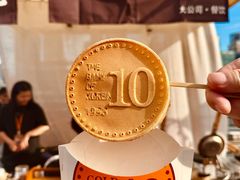 -上海港国际客运中心