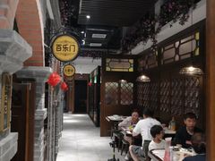 -1718食尚馆·太湖菜(龙之梦太湖古镇店)