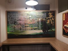 -十三朝牛馍王擀面皮(骡马市店)