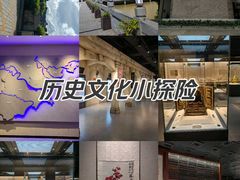-汕头市博物馆