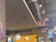 -重庆高老九火锅(吴中永旺店)