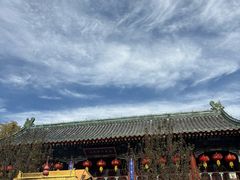 -紫光园(劲松店)