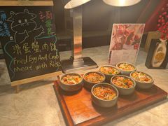 -北京威斯汀酒店