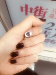 -璀璨&星光美甲美睫店