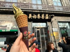 -吴裕泰茶庄(前门大街店)