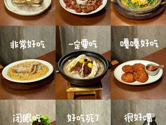-BELLOCO倍乐(静安店)