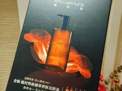 -北京清河万象汇