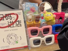 -静宜和她的朋友(星海广场店)