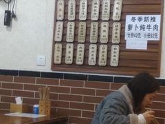 -朱大嘴肥肠血旺(福字街店)