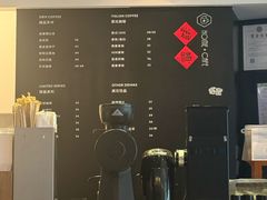 -Home Cafe(水榭春天店)