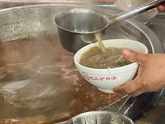 -化三驴肉汤馆老店