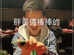 -胖哥俩肉蟹煲(福州仓山爱琴海店)