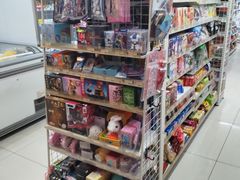 -优同便利店(世纪公园店)