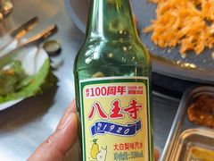 -永安里地摊烤肉(首创店)