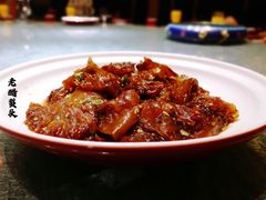 老醋蜇头-四季厨房 鲁菜·孔府烤鸭(高新万达店)