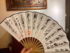 -文儒九号·闽菜馆(三坊七巷店)