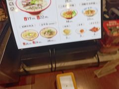 -武圣羊汤·西北面(安德路店)