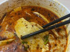 -付记豆花泡馍
