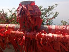 -泰山风景名胜区