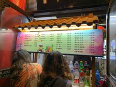 -采芝斋评弹茶馆(观前街店)