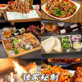 😍必尝的特色美食大集合！