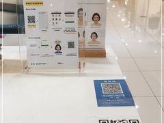 -方快-照相馆(浦建路巴黎春天店)