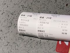 -大师兄·西北风味食集(增城合生汇店)