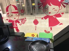 -叹鱼风尚烤鱼餐厅