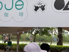 -默迹咖啡馆