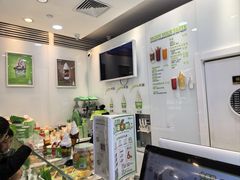 -Salud撒露欧洲冻酸奶(蓝色港湾店)