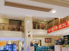 -新海渔港·胶东海鲜家常菜·家宴(奥体中心店)