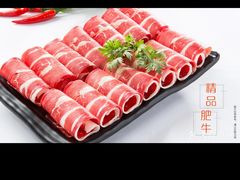 -呷哺呷哺(枫蓝国际店)